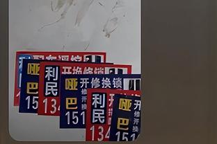 7人禁赛48场❗浙江队、武里南共7人被禁赛，罚款共2万美元